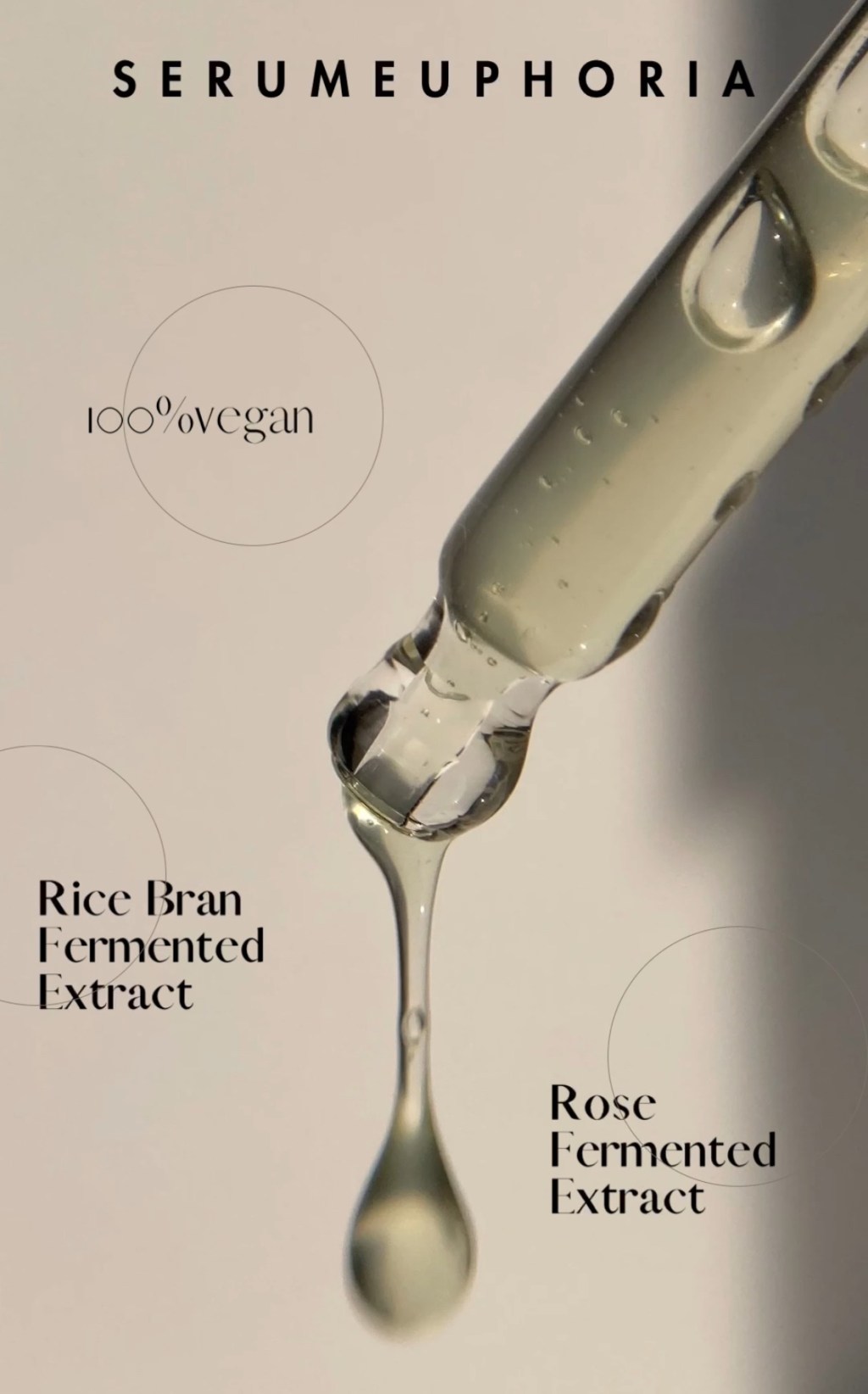 発酵の知恵と植物の叡智が、肌に劇的な進化をもたらす。